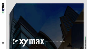 What Xymaxreit.co.jp website looked like in 2019 (4 years ago)