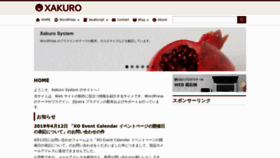 What Xakuro.com website looked like in 2019 (4 years ago)