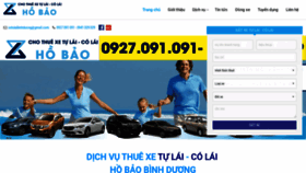 What Xetulaibinhduong.com website looked like in 2019 (4 years ago)