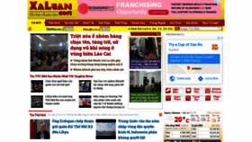 What Xaluan.com website looked like in 2020 (4 years ago)