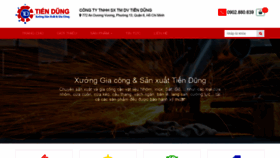 What Xuongtiendung.com website looked like in 2020 (4 years ago)