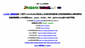 What Xigua98.com website looked like in 2020 (4 years ago)