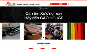 What Xuongaogiadinh.vn website looked like in 2020 (5 years ago)