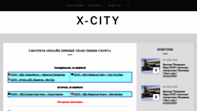 What Xcity.club website looked like in 2020 (4 years ago)