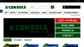 What X-console.pl website looked like in 2020 (4 years ago)