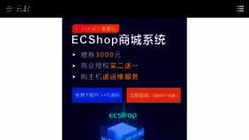 What Xyunqi.com website looked like in 2020 (4 years ago)