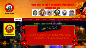 What Xsktmiennam.vn website looked like in 2020 (4 years ago)