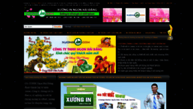What Xuonginoffset.com website looked like in 2020 (3 years ago)
