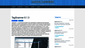What Xdlab.ru website looked like in 2020 (6 years ago)