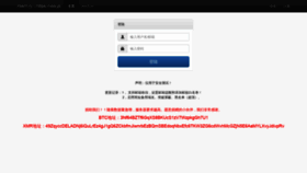What Xss.pt website looked like in 2020 (3 years ago)