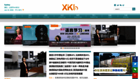 What Xkb.com.au website looked like in 2020 (3 years ago)