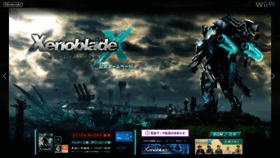 What Xenobladex.jp website looked like in 2020 (3 years ago)