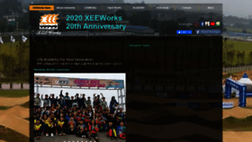 What Xeeworks.com website looked like in 2020 (3 years ago)