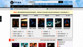 What Xinxin45.net website looked like in 2020 (3 years ago)
