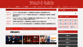 What Xaircraft.jp website looked like in 2020 (3 years ago)