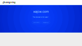 What Xajcw.com website looked like in 2020 (3 years ago)