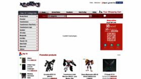 What X2otoys.com website looked like in 2020 (3 years ago)