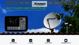 What Xcruiser.net website looked like in 2020 (3 years ago)