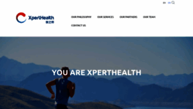 What Xperthealth.com website looked like in 2020 (3 years ago)