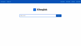 What Xxenglish.com website looked like in 2021 (3 years ago)