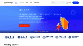 What Xuetangx.com website looked like in 2021 (3 years ago)