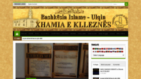 What Xhamiaeklleznes.com website looked like in 2021 (3 years ago)