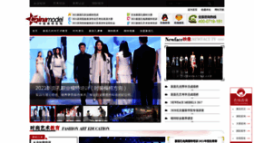 What Xinsilu.com website looked like in 2021 (3 years ago)