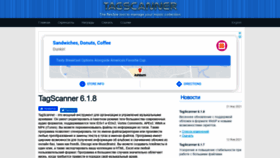 What Xdlab.ru website looked like in 2021 (5 years ago)