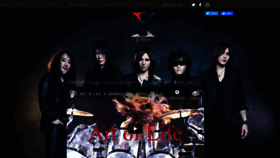 What Xjapan.com website looked like in 2021 (2 years ago)