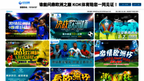 What Xdaforums.com website looked like in 2021 (4 years ago)