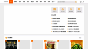 What Xlyingyuan.com website looked like in 2021 (3 years ago)