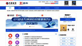 What Xyzq.com.cn website looked like in 2021 (2 years ago)