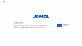 What X-mol.com website looked like in 2022 (2 years ago)