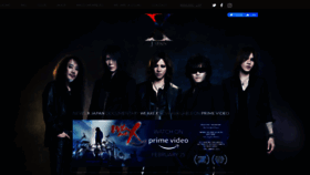 What Xjapan.com website looked like in 2022 (2 years ago)