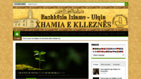 What Xhamiaeklleznes.com website looked like in 2022 (1 year ago)