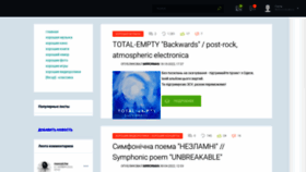 What Xorosho.com website looked like in 2022 (1 year ago)