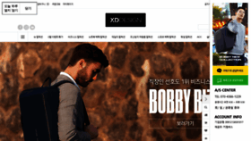 What Xd-design.co.kr website looked like in 2023 (2 years ago)