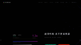 What Xyaz.cn website looked like in 2023 (1 year ago)