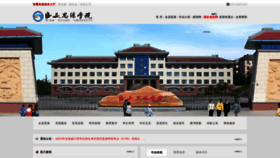 What Xasyu.cn website looked like in 2023 (1 year ago)