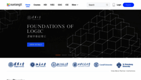 What Xuetangx.com website looked like in 2023 (1 year ago)