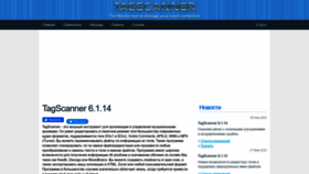 What Xdlab.ru website looked like in 2023 (3 years ago)
