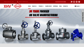 What Xhvalves.com website looked like in 2023 (This year)