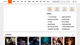 What Xlyingyuan.com website looked like in 2023 (1 year ago)