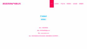 What Xamixun.com website looked like in 2023 (This year)