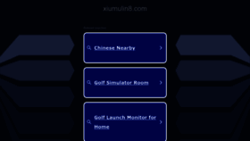 What Xiumulin8.com website looked like in 2023 (This year)
