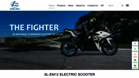 What Xlmotos.com website looked like in 2023 (This year)