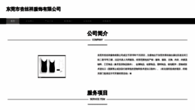 What Xinsixiang98.cn website looked like in 2023 (This year)