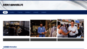 What Xkqlred.cn website looked like in 2023 (This year)