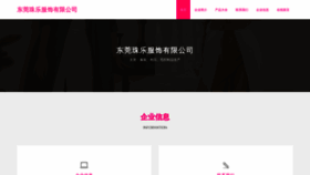 What Xeyzvkj.cn website looks like in 2024 