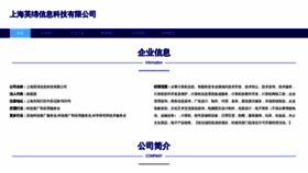 What Xf338.cn website looks like in 2024 
